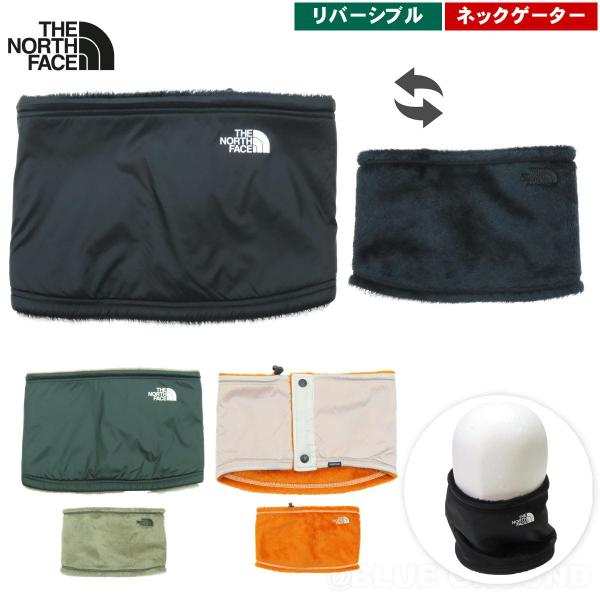 決算セール17%オフ ザ・ノース・フェイス / リバーシブル ネックゲイター ・ フリース ナイロン...