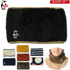 チャムス / エルモ フリース ネック ウォーマー ・ メンズ レディース スノボ スキー アウトドア おしゃれ 冬 温かい CHUMS CH09-1154 送料