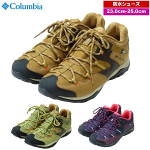 シューズ・スニーカー コロンビア ヘイジージャーニー ツー ブリーズ 6