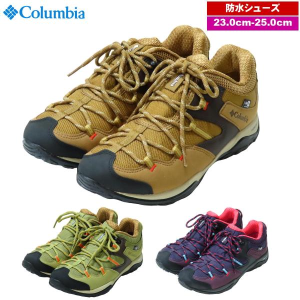 決算セール3%オフ コロンビア / セイバー 5 ロウ アウトドライ ・ 防水 ローカット ハイキン...