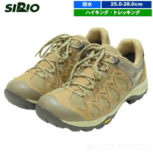 YONEX（ヨネックス） SHTSCWG パワークッションソニケージWGC