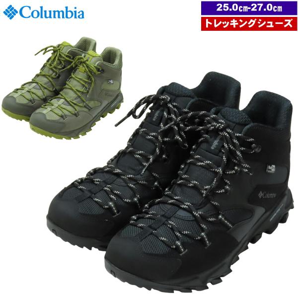 0の日5%オフ コロンビア / セイバー 6ミッド アウトドライ ・ シューズ ミドル ハイ  男性...