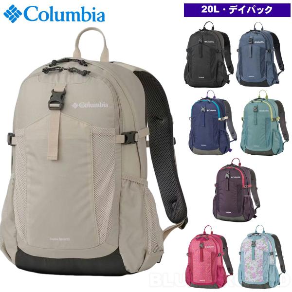決算セール17%オフ コロンビア / キャッスルロック20 バックパック2 ・ 20リットル デイパ...