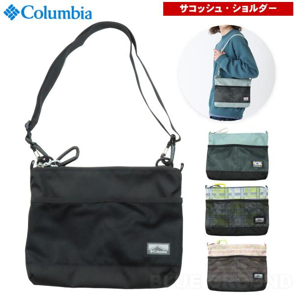コロンビア / プライスストリーム サコッシュ ・ ショルダー サコッシュ 小物入れ ポーチ 軽量 ...