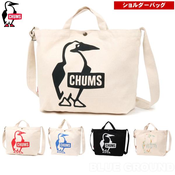 週末セール6%オフ チャムス / ブービー キャンバス ショルダー ・ キャンバス トート 通勤 通...