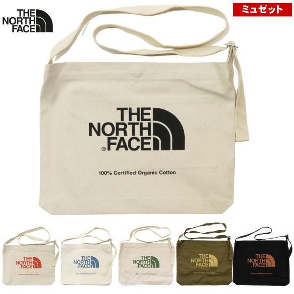 週末セール16%オフ ザ・ノース・フェイス / オーガニック コットン ミュゼット ・ メンズ レデ...