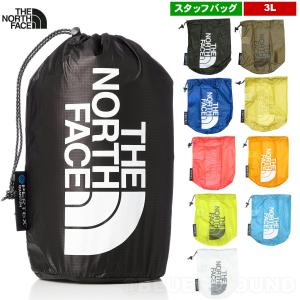 6月セール5%オフ ザ・ノース・フェイス / パーテックス スタッフバッグ 3L ・ 収納袋 整理整頓 3リットル トレッキング 丈夫 アウトドア ブランド おしゃれ TH｜BLUE GROUND