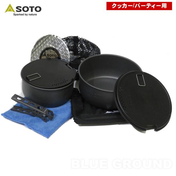 ソト / ナビゲーター クックシステム 料理 数人 パーティー キャンプ SOTO SOD-501 ...