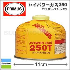 イワタニ　PRIMUS 　ガスカートリッジ　IP- 500G 15個入り item_p11009_0.jpg