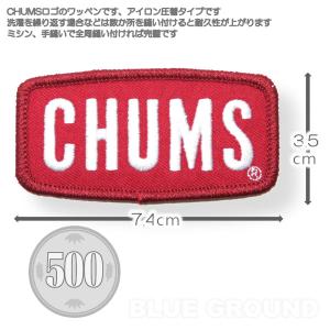 チャムス / ワッペンチャムスロゴS ・ ワッ...の詳細画像1
