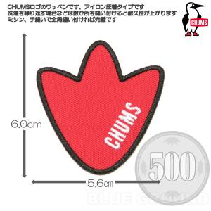 チャムス / ブービーフット ワッペン ・ ワ...の詳細画像1