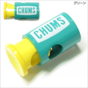 チャムス / チャムスコードロック ・ コード...の詳細画像3