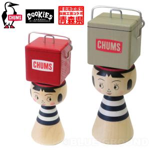 チャムス / COOKIES×CHUMS アート こけし ・ 限定 こけし 伝統工芸 コラボ 東北限定 置物 青森 CHUMS CH62-1943｜blueground