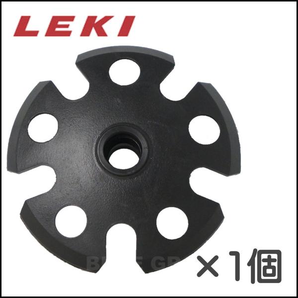 レキ/ツアリングバスケット 1個 ・ LEKI