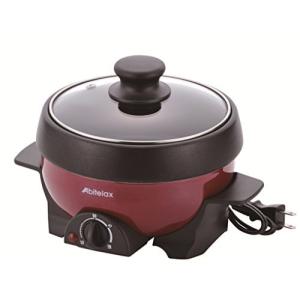 Abitelax Electric Miniplate Grill Pot Red / Black APN-16G-R [並行輸入品]｜bluehawaii