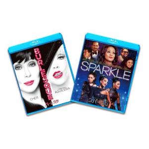 ブルーレイ2枚パック バーレスク/ホイットニー・ヒューストン スパークル [Blu-ray] rdzdsi3 ブルーレイ2枚パック バーレスク/ホイットニーヒューストン スパークル