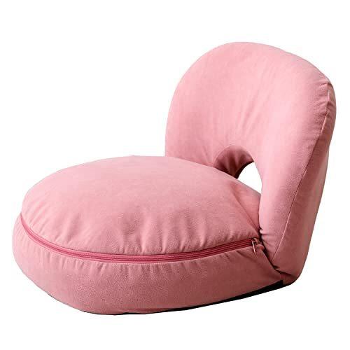 [ドウシシャ]座椅子 コンパクト フィットネス ピンク 幅45cmx奥行47~70cmx高さ12~3...