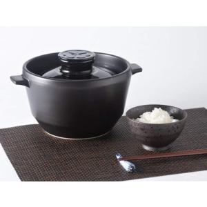 究極のごはん鍋 HACHI 2合炊 【レシピ付】 有田焼 八右衛門窯 お鍋