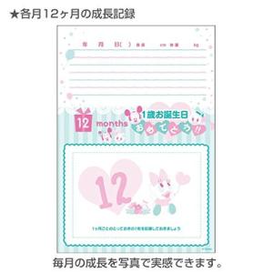 ディズニー日記帳の商品一覧 通販 Yahoo ショッピング