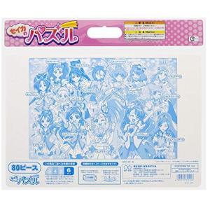 サンスター文具(Sun-Star Statio...の詳細画像1