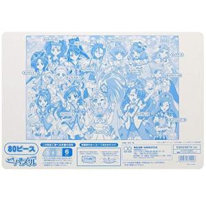 サンスター文具(Sun-Star Statio...の詳細画像3