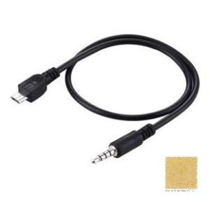 Sound Wave【 MicroUSB イヤホン 4極 変換ケーブル ブラック 1M 】 Micro USB オス to 4極 3.5mm オス ス｜Blue Hawaii