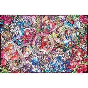 街のおとぎばなし 「ファンタジックアート/おにねこ」 めざせ!パズルの