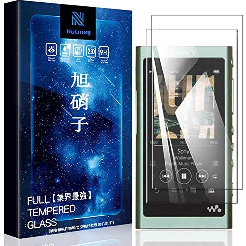 【2枚セット】Walkman NW-A50 ガラスフィルム 表面硬9H【旭硝子素材採用】3D Tou...