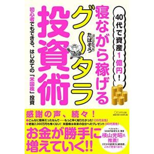今日の診断指針 ポケット判 第8版 : Blue Hawaii - 通販 - Yahoo