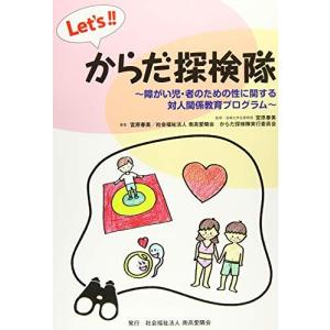 レジデントのための感染症診療マニュアル 第4版 : Blue Hawaii - 通販