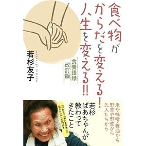 新臨床内科学 デスク判　第10版 新臨床内科学 [デスク判] 第10版 | 矢﨑 義雄 |本 | 通販 | Amazon