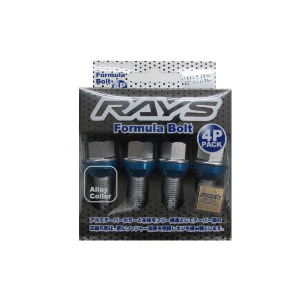 【RAYS(レイズ)】 フォーミュラボルトセット(17HEX) M14XP1.5 首下長28mm 6...