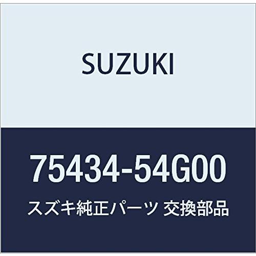 SUZUKI (スズキ) 純正部品 パネル リヤシートサポートサイド ライト エリオ 品番75434...