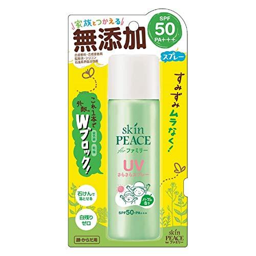 グラフィコ スキンピース ファミリーUVスプレー 60g 日焼け止め ハーブ 合成香料・合成着色料・...