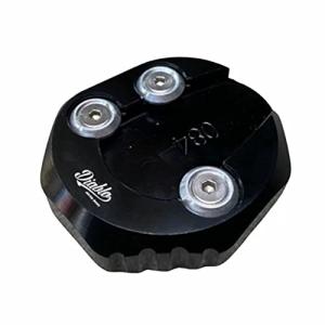 ホンダ レブル250 レブル500 Diablo ブレーキマスターシリンダーカバー