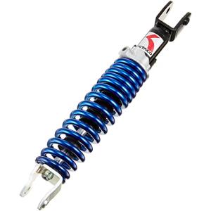 デイトナリアショック　265mmです DAYTONA（バイク用品） デイトナ D16990 強化リアショック 340mm
