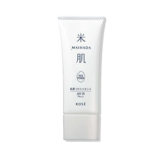 KOSE コーセー 米肌 MAIHADA 肌潤UVエッセンス 日焼け止め美容液 化粧下地 SPF35...