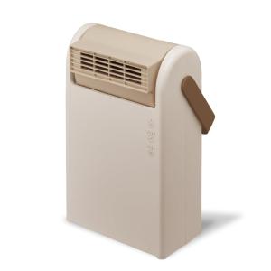 ここだん ヒートクールワン CCD-WS01（単品） 公式】ここだん ヒートクールワン｜ショップジャパン テレビ