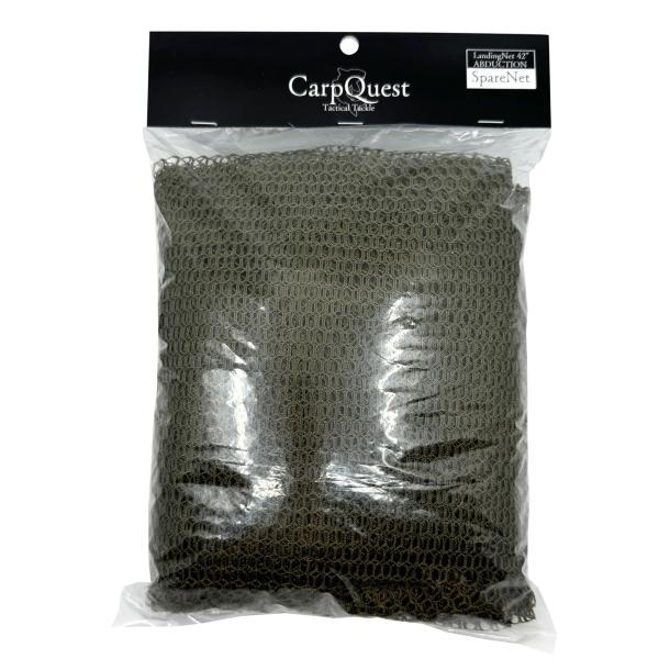【CarpQuest】LandingNet 42インチ ABDUCTION スペアネット カーキ