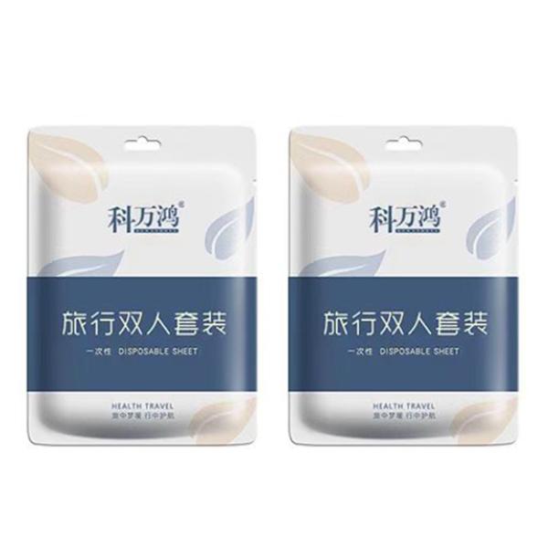 使い捨てシーツ 寝具カバーセット 4個入り2セット シーツキルトカバーと枕カバー2枚付き 出張 業務...