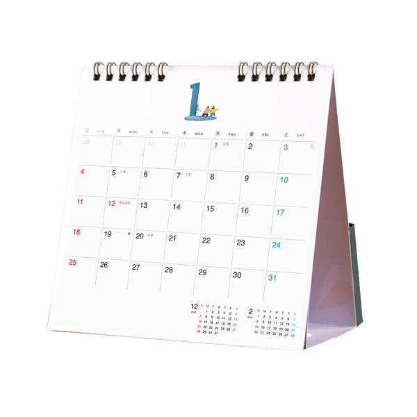 ほぼ日ホワイトボードカレンダー2026 ファイルポケットつき 卓上
