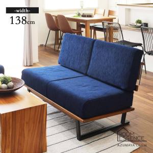 WTW ダブルティー TISMO ティズモ デニム 2人掛けソファ ラブソファ