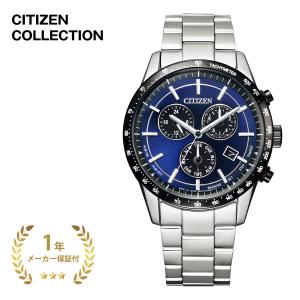 CITIZEN（シチズン） 腕時計 レディース 高級 おしゃれ ブランド 時計