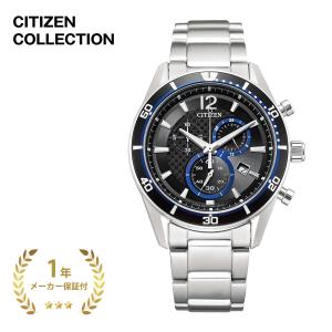 CITIZEN COLLECTION シチズン 腕時計 メンズ 高級 シチズン