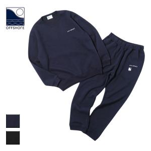 スウェット上下 裏起毛 メンズ レディース ブラ...の商品画像