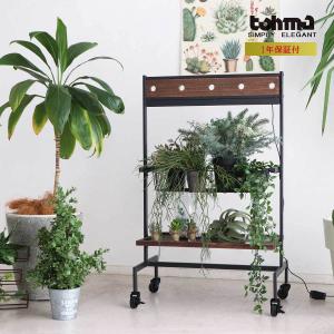 植物 棚 2段 植物用棚 植物棚 プランターワゴン インテリアワゴン キッチンワゴン ワゴン プランター 間接照明 室内 植物育成 木製 スリム 園芸ラック おしゃれ Tom Blueism 通販 Yahoo ショッピング