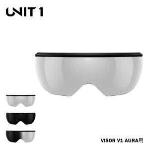 自転車 バイザー フェイスバイザー スマートバイザー ブランド マグネット式 マグネット シールド ワンタッチ 紫外線カット スマートヘルメット 黒