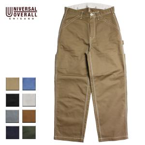 UNIVERSAL OVERALL（ユニバーサルオーバーオール） ペインターパンツ