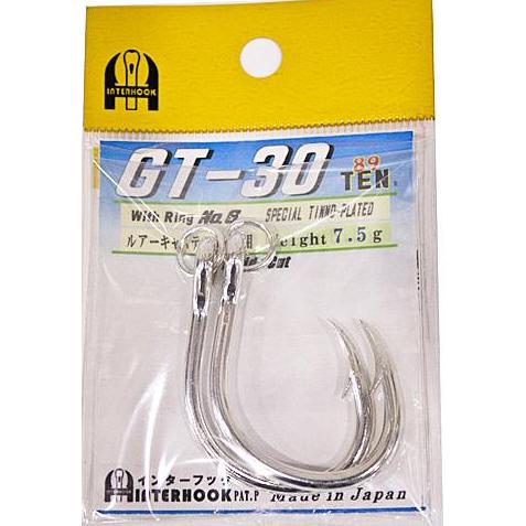 インターフック GT-30 リング付 キャスティング専用 インサイドカット