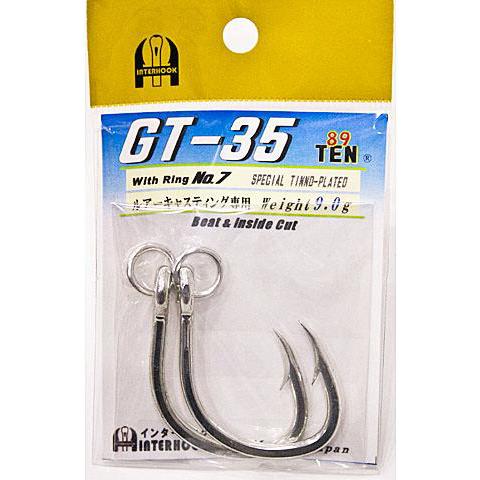 インターフック GT-35 リング付 キャスティング専用 インサイドカット